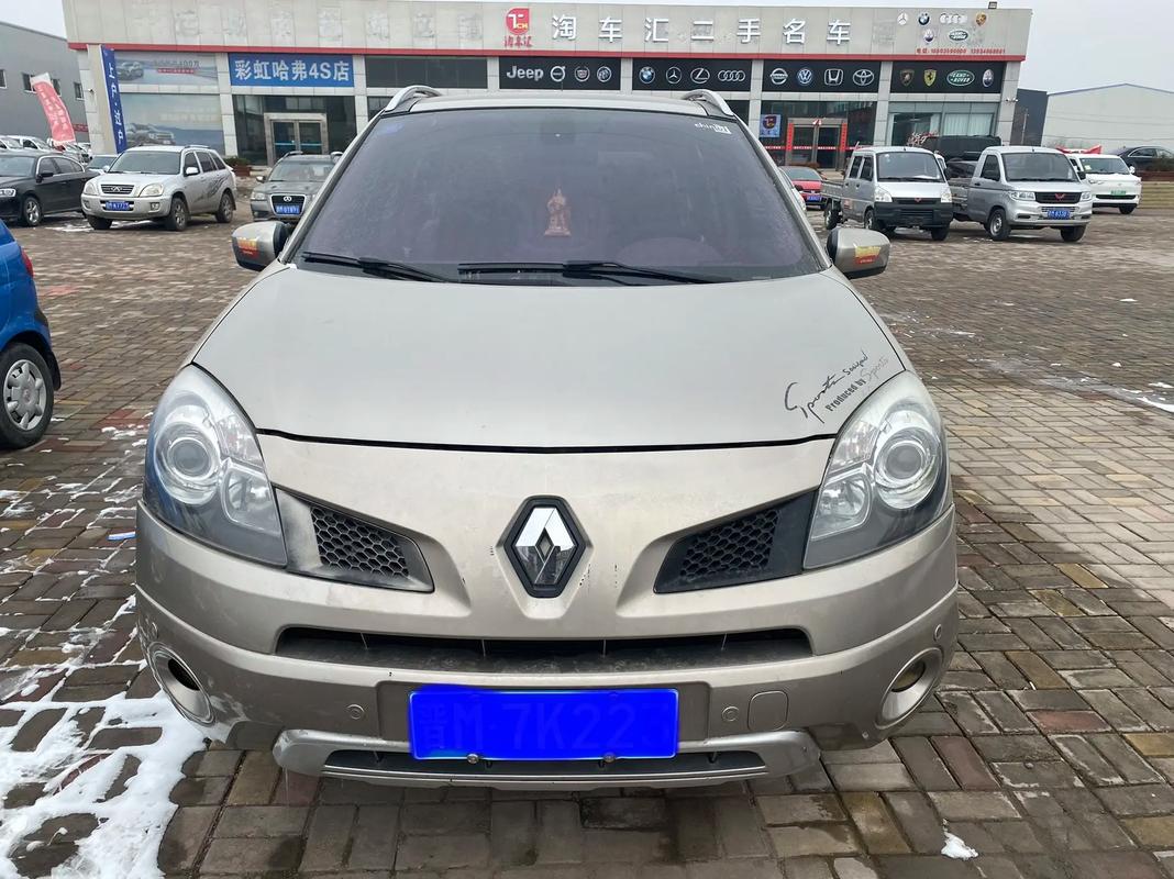 东莞231日产汽车与雷诺的合作，哈弗的低能耗柴油动力技术