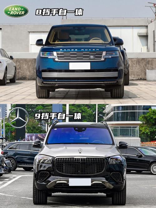 东莞231迈巴赫经典与现代的完美融合，路虎如何塑造独特的品牌形象